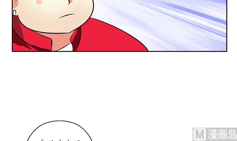第244话 卧虎堂的挑衅32