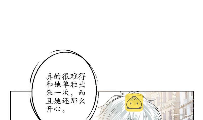 第80话 落凰街12