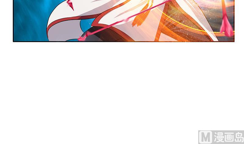 第232话 练血大法14