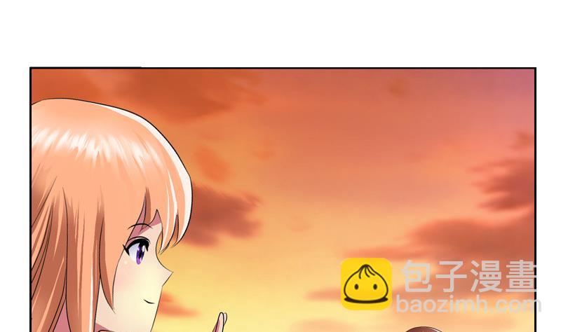 第137话 韩君的心事45