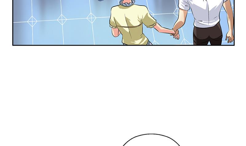 第313话 陆宁动怒4