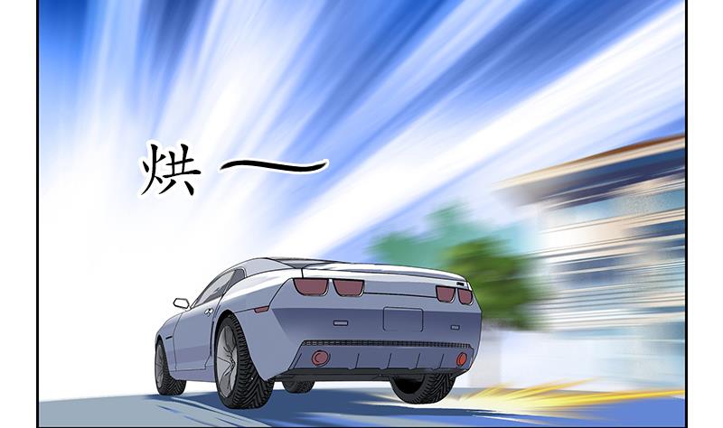 第226话 罪案现场54