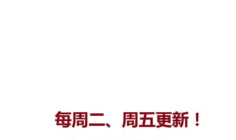 第100话 天堂少主55