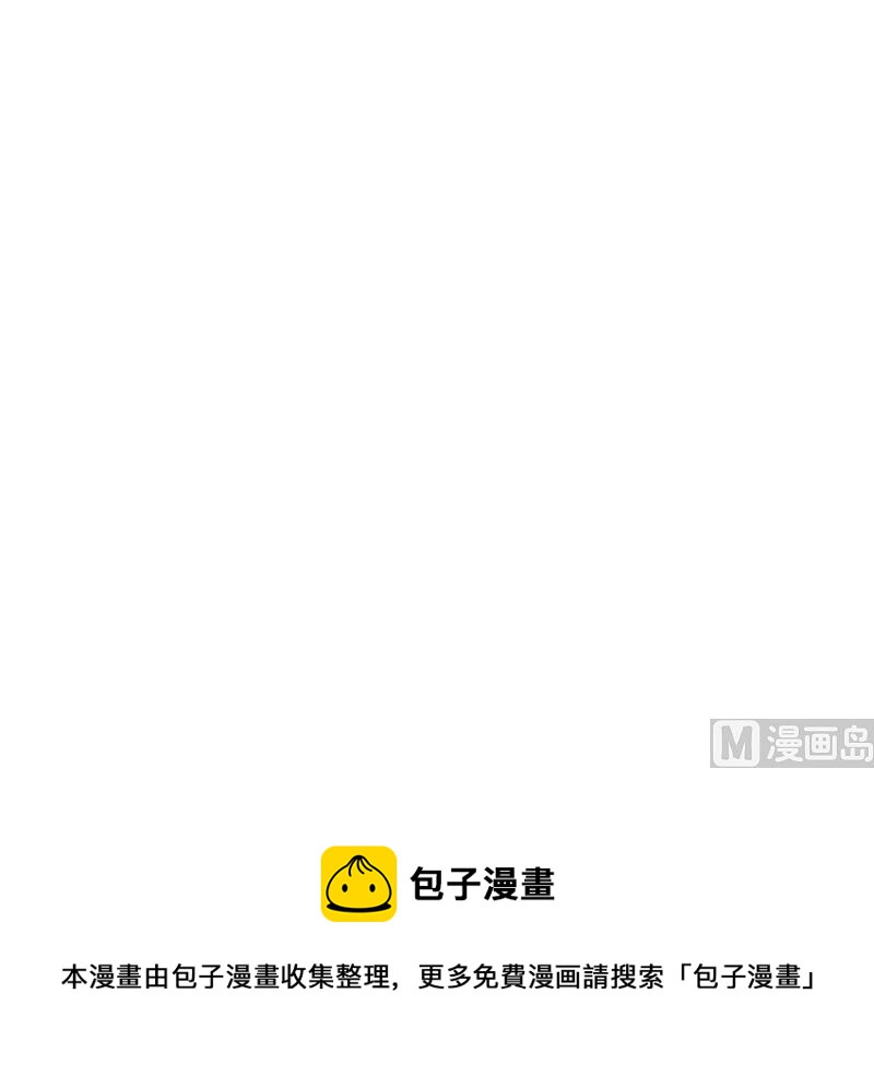 第170话 五行阵59