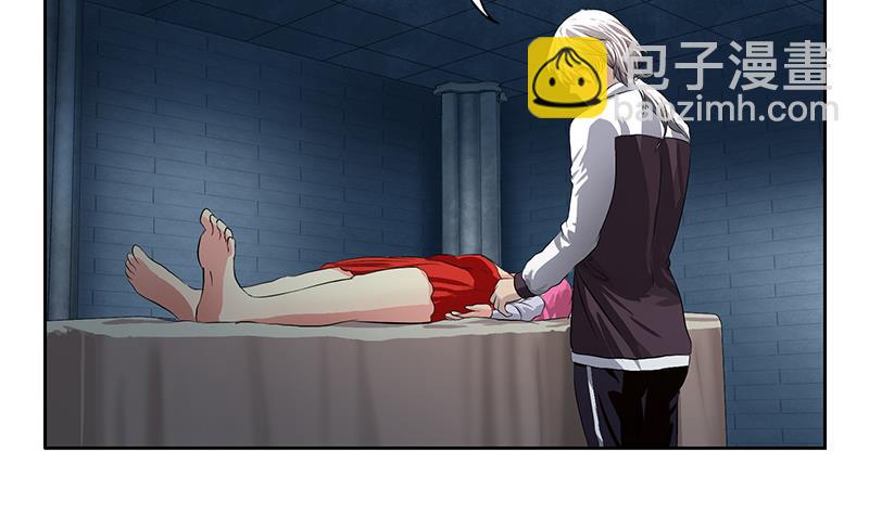 第356话 卡奥斯西摩尔7
