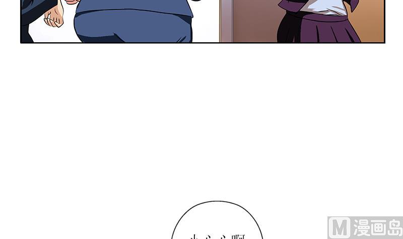 第276话 我什么时候有？11
