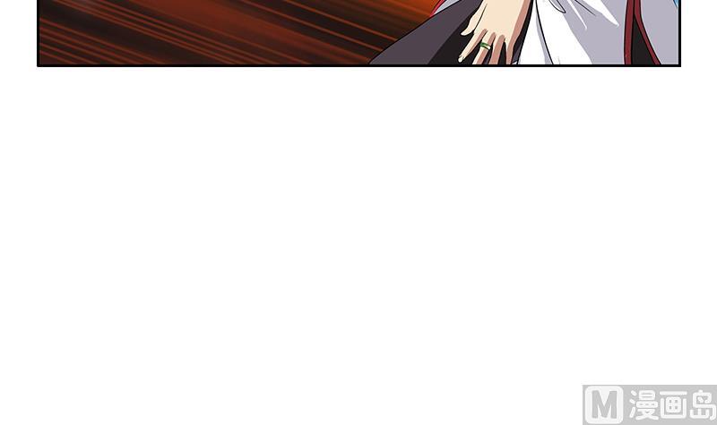 第230话 变异20