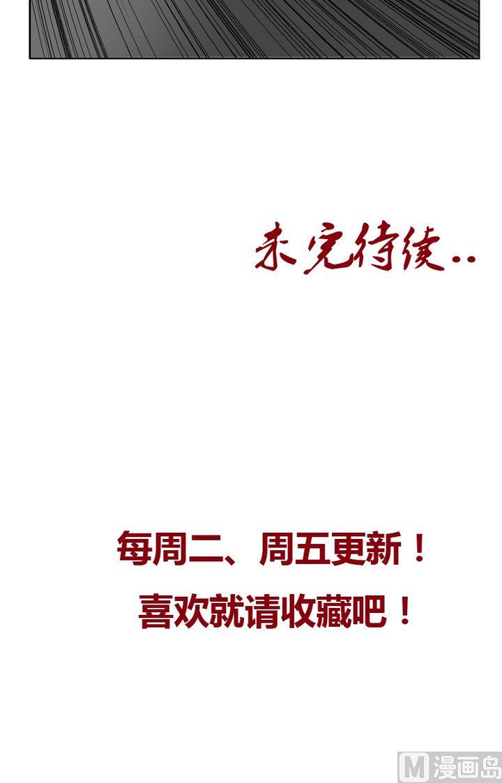 第21话  天杀门18