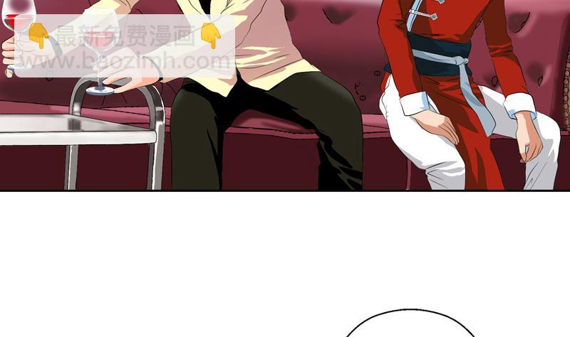 第116话 吹牛6