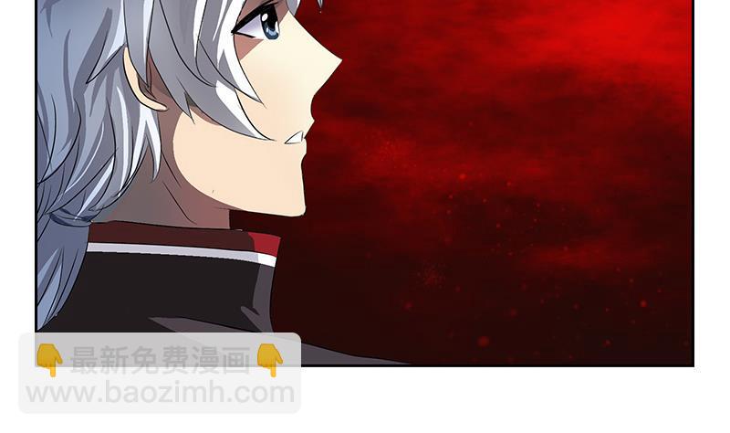 第229话 食尸兽王27