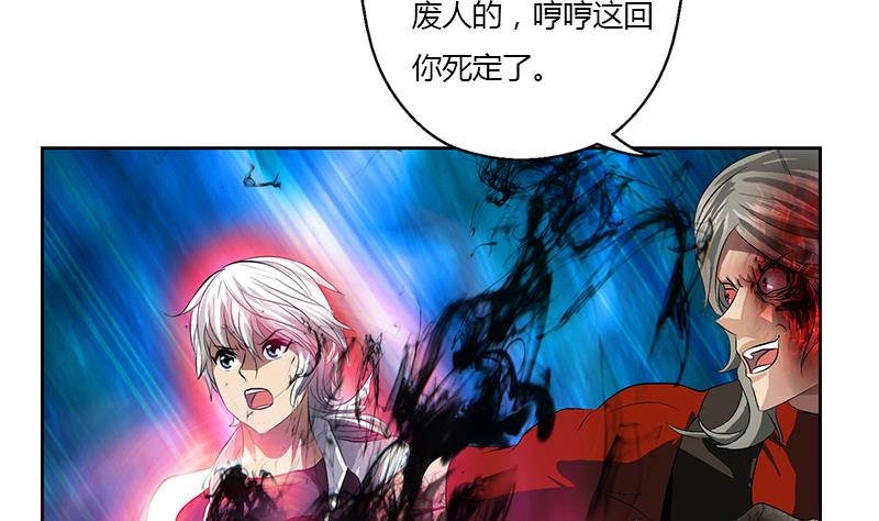 第355话 柳如梦的选择7