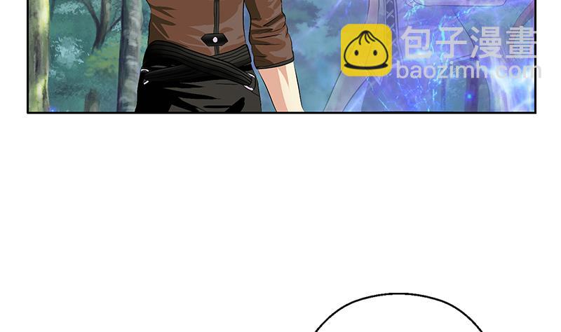 第309话 质问33