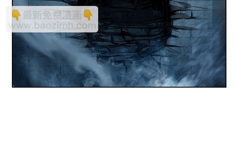 第356话 卡奥斯西摩尔3