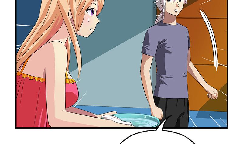 第405话 布局护法31