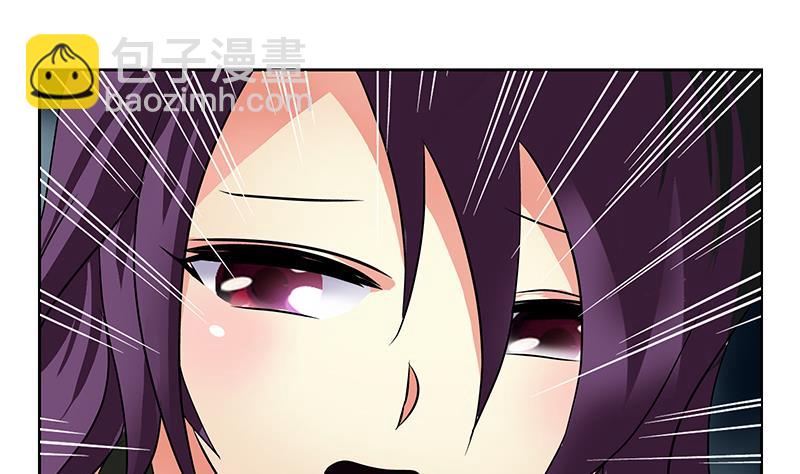 第264话 威逼28