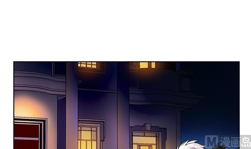 第267话 老爷子的杀气35
