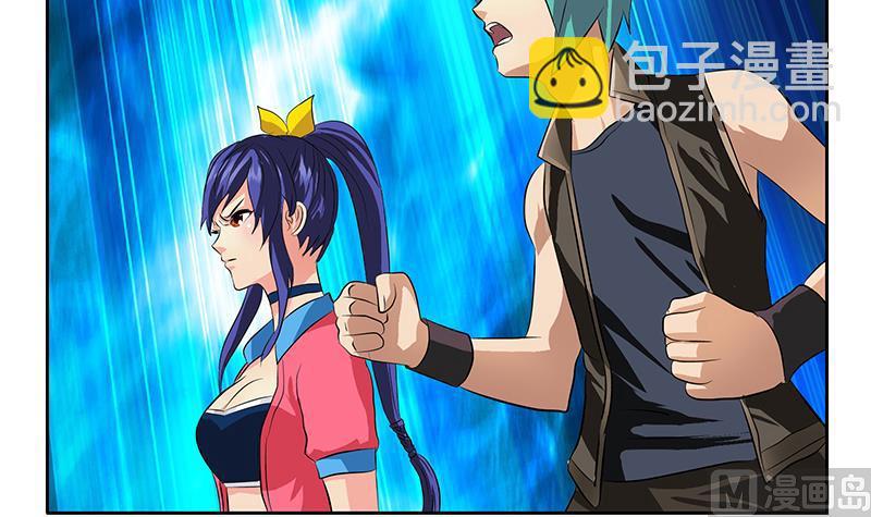 第319话 冲突26