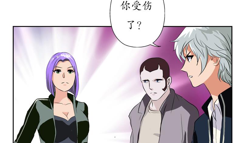 第111话 宁家的手15