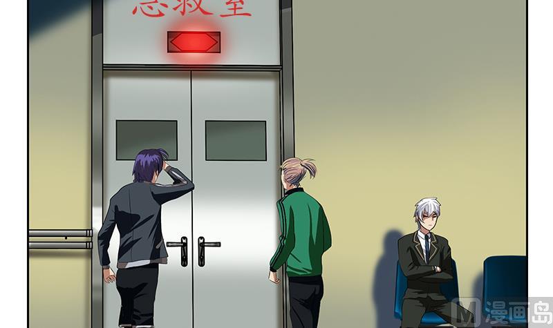 第245话 不省人事56