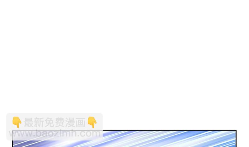 第358话 锻魂40