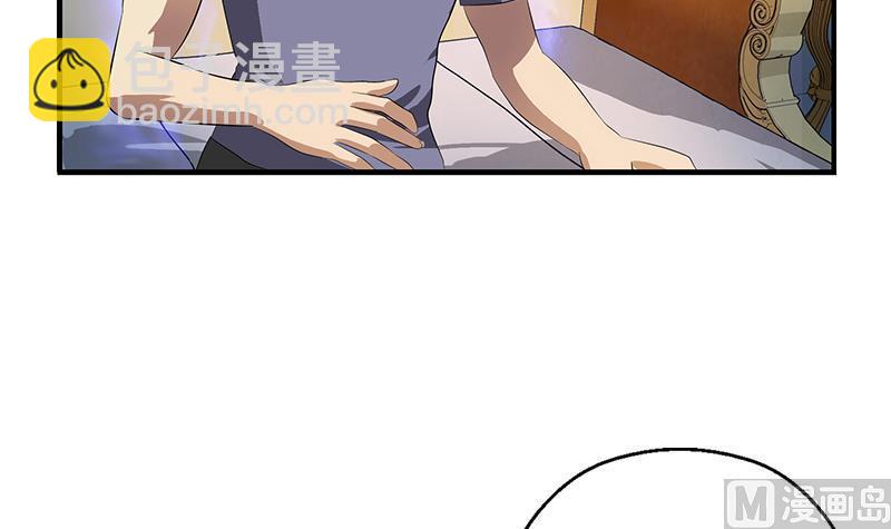 第407话 青毛僵尸38