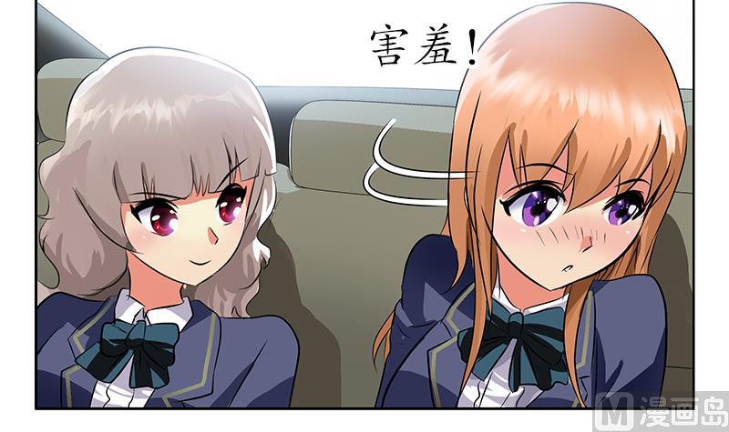 第243话 获奖29