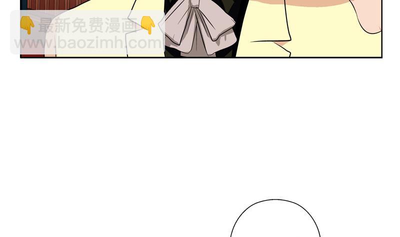 第116话 吹牛4