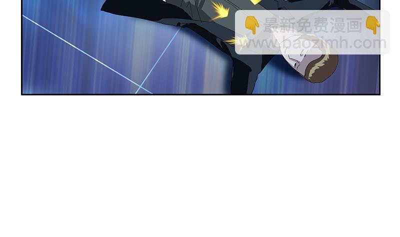 第186话 镇魂30