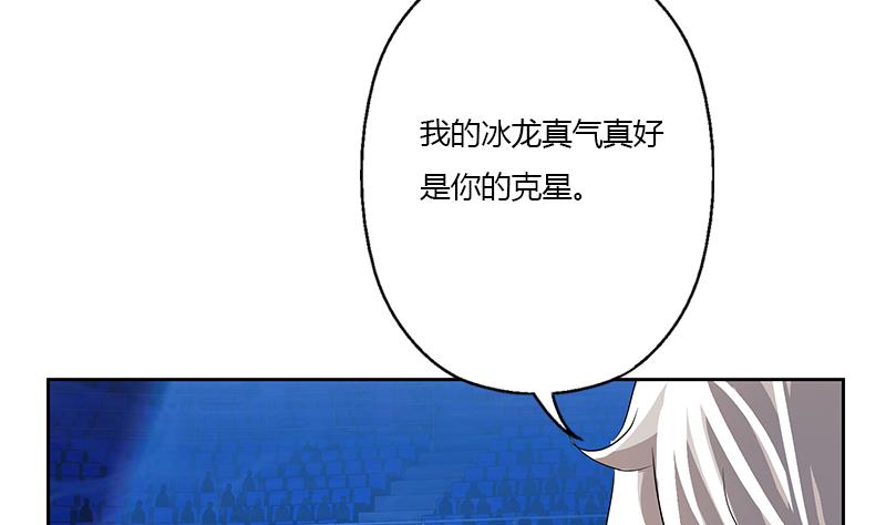 第325话 三人失踪42