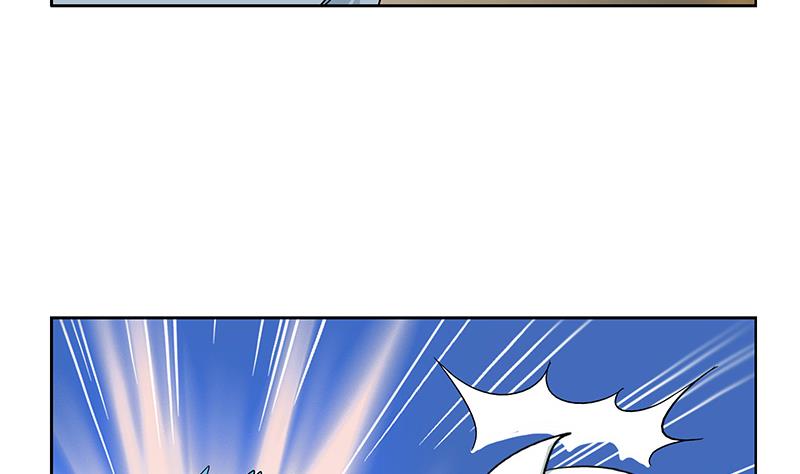 第200话 出发省城15