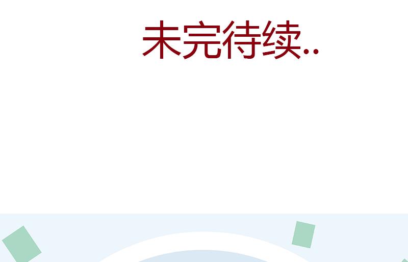 第360话 回凤城60