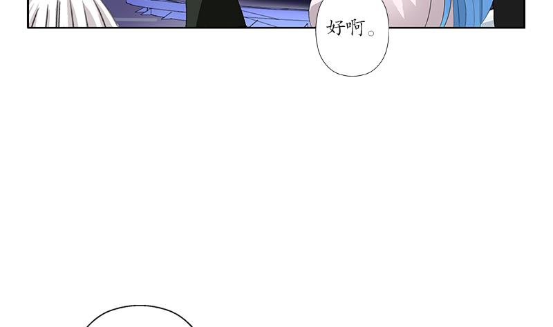 第187话 阮梦蝶上门28
