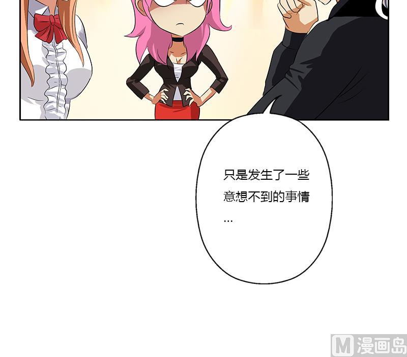 第381话 迷之杀手59