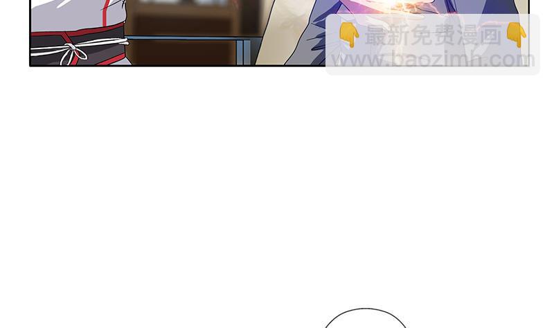 第225话 天网4