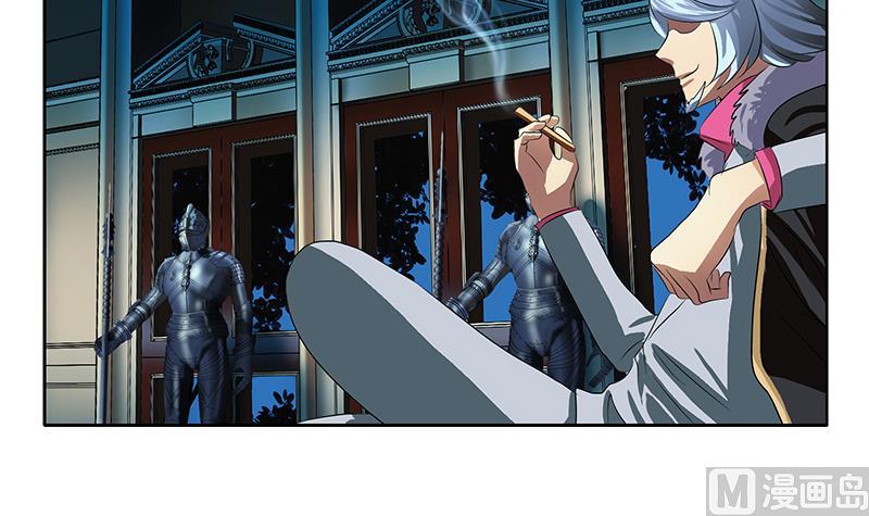 第369话 吞并计划41