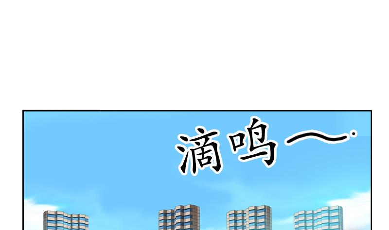 第125话 又见面了48