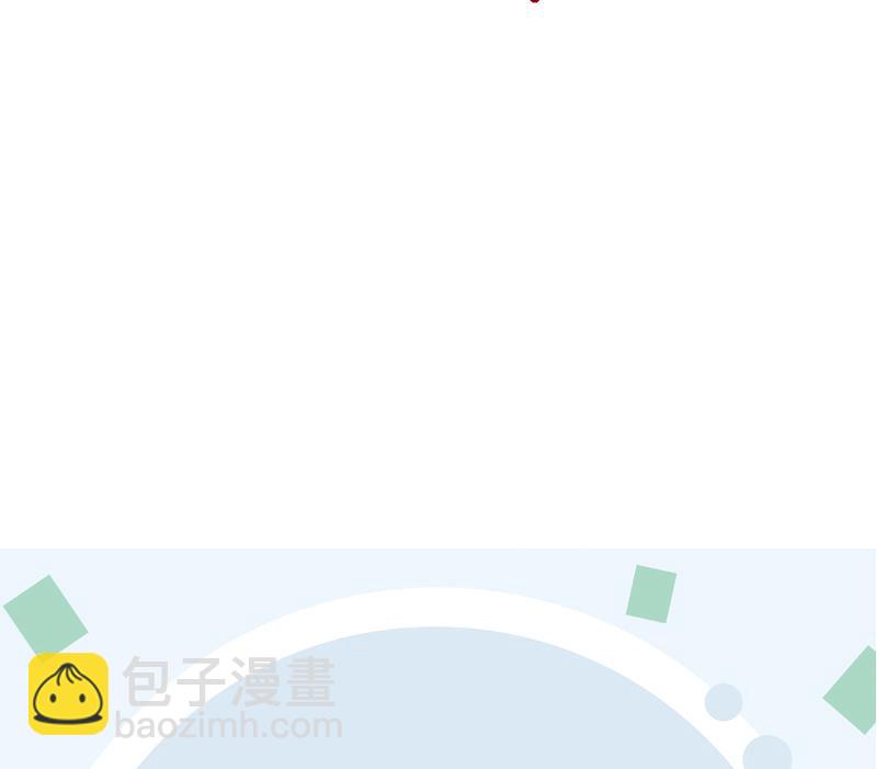 第154话 受伤的秋之寒57