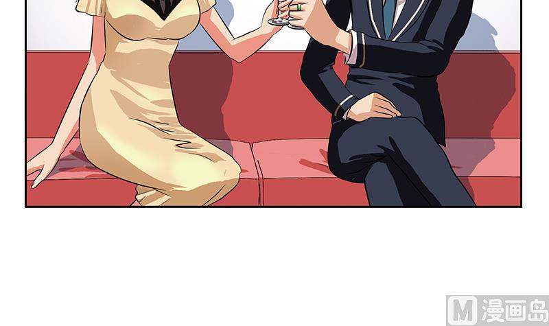 第256话 心魔重现35