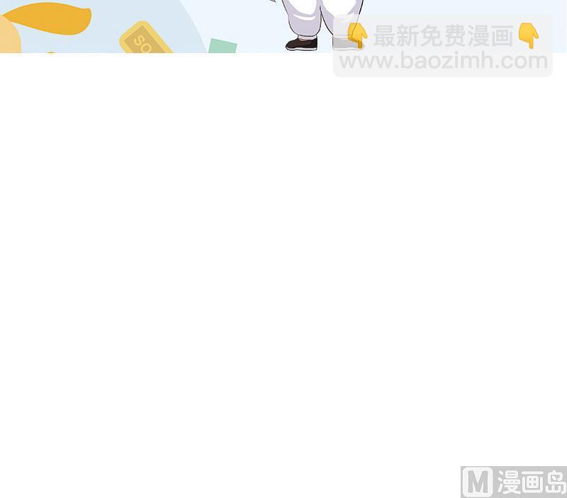 第230话 变异59