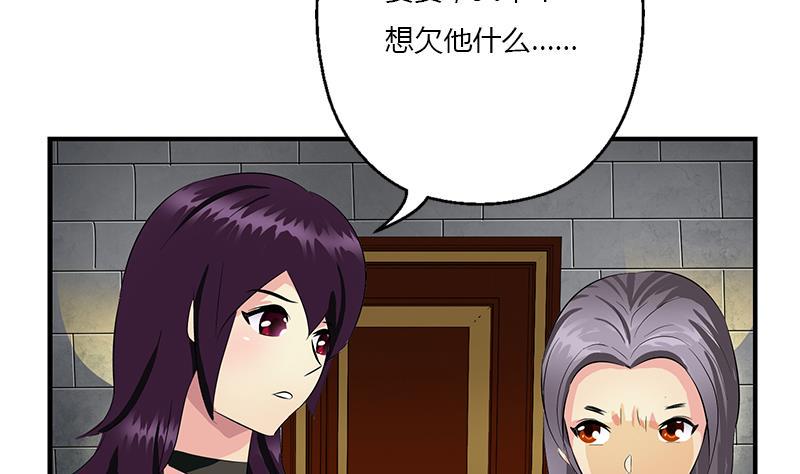 第406话 紧要关头28