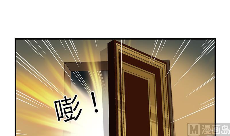 第407话 青毛僵尸44