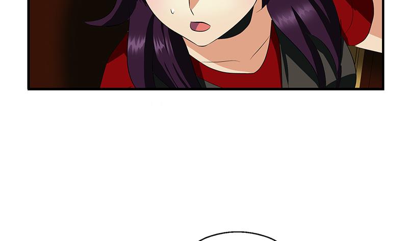 第408话 绿影6