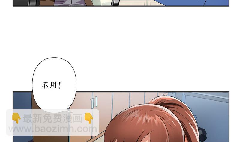 第141话 打赌40