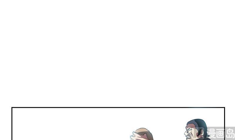 第245话 不省人事8
