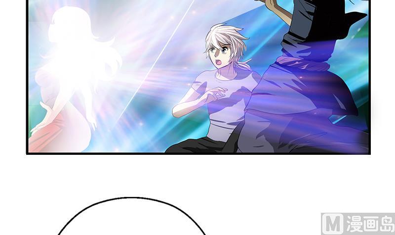 第410话 梦幻海的力量20