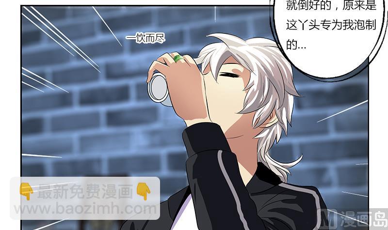 第377话 胖子被揍！5