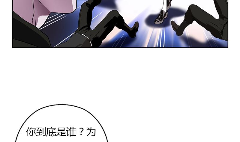 第286话 炼体一派39