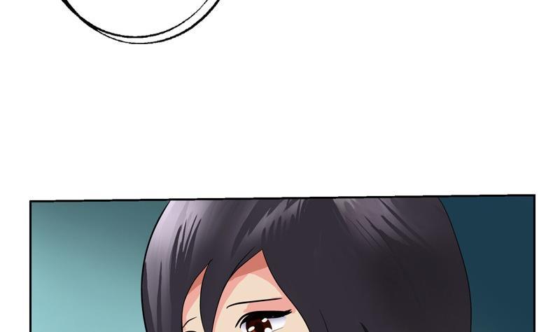 第88话 宋老师？31