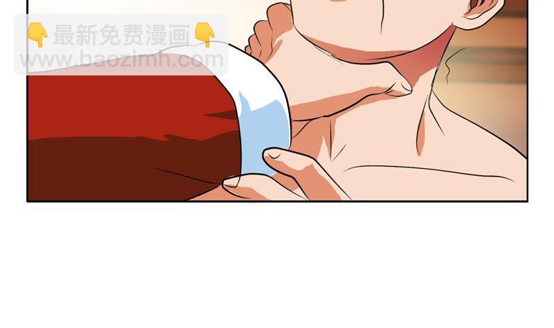 第118话 七火香52