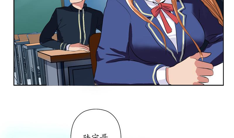 第105话 仙狱27